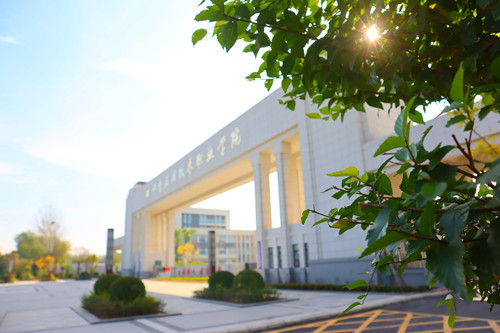 2022年河北省高職單招新增一所學校